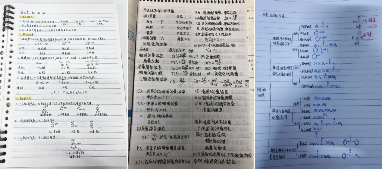 b9782df9877e44018d53d1034f162167.Jpeg b9782df9877e44018d53d1034f162167.Jpeg