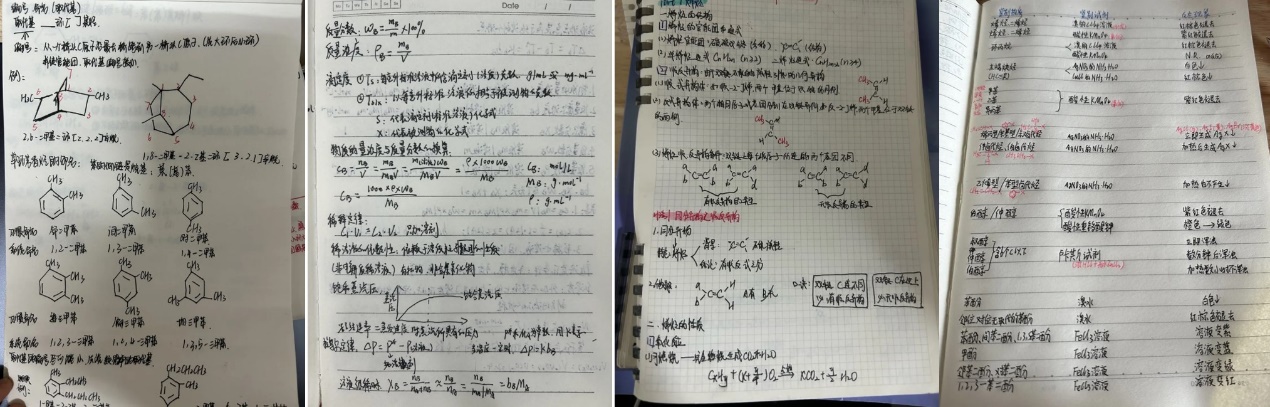 c4298866d7994b828c36fb7567737776.Jpeg c4298866d7994b828c36fb7567737776.Jpeg