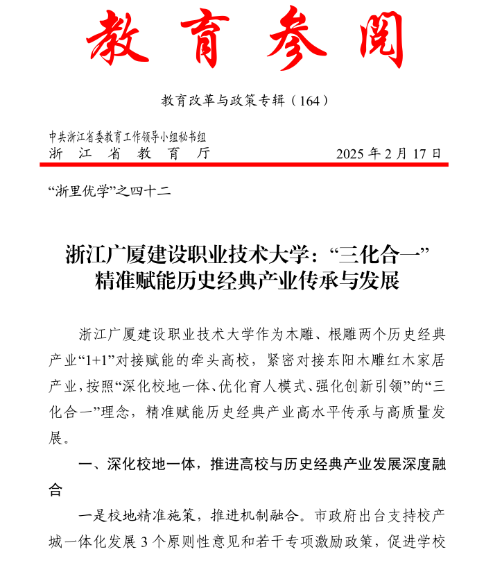 6120ff4f6bc74db1a4d6181319ceec89.Png