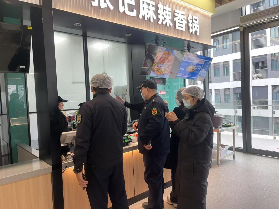 浙江广厦大学木雕小镇校区迎接东阳市市场监督管理局和综合行政执法局联合检查