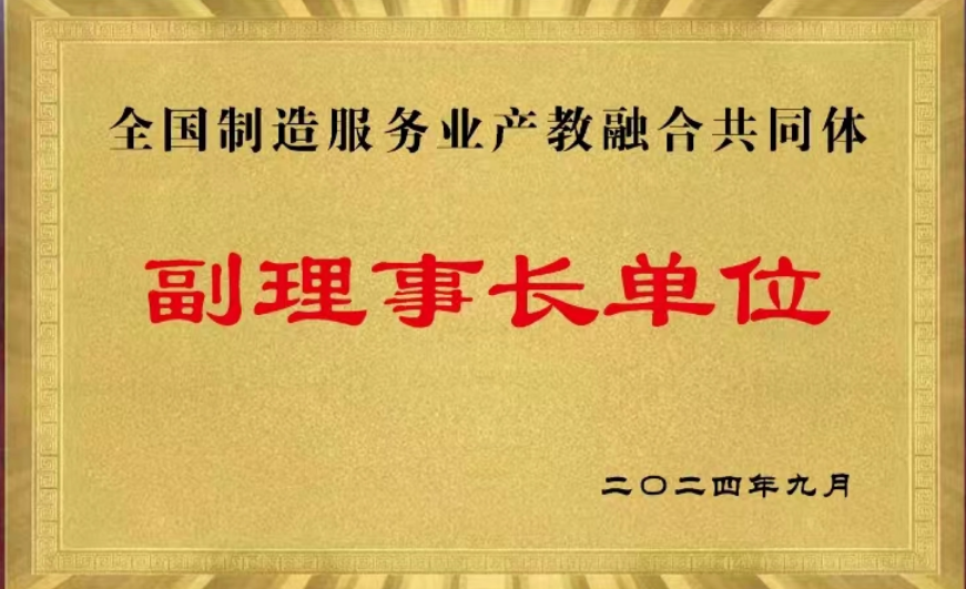 0085a4188127409887f425597c342c43.png