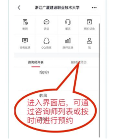 b11a3a637d894fcda8e2358d2a713571.png