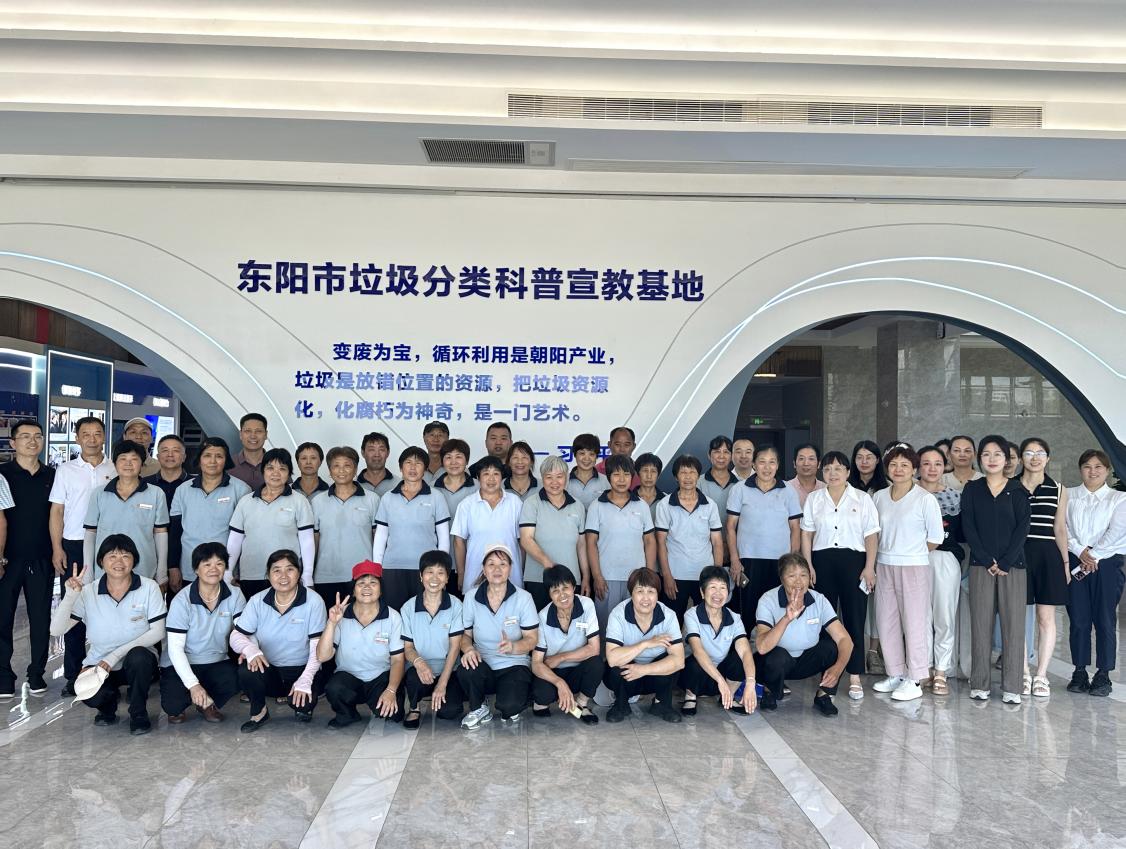 3c207abe5c1b468b83c89878a75b037c.jpg
