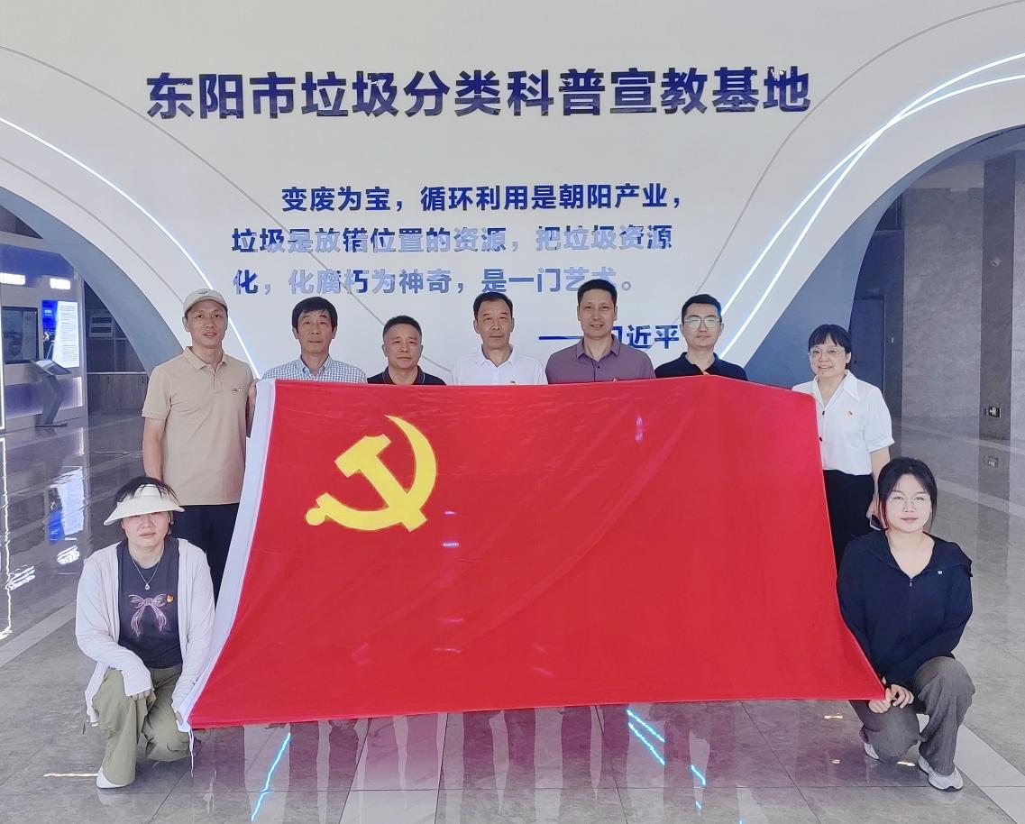 485cdac37dc14ca4b35c078ad9b318e6.jpg