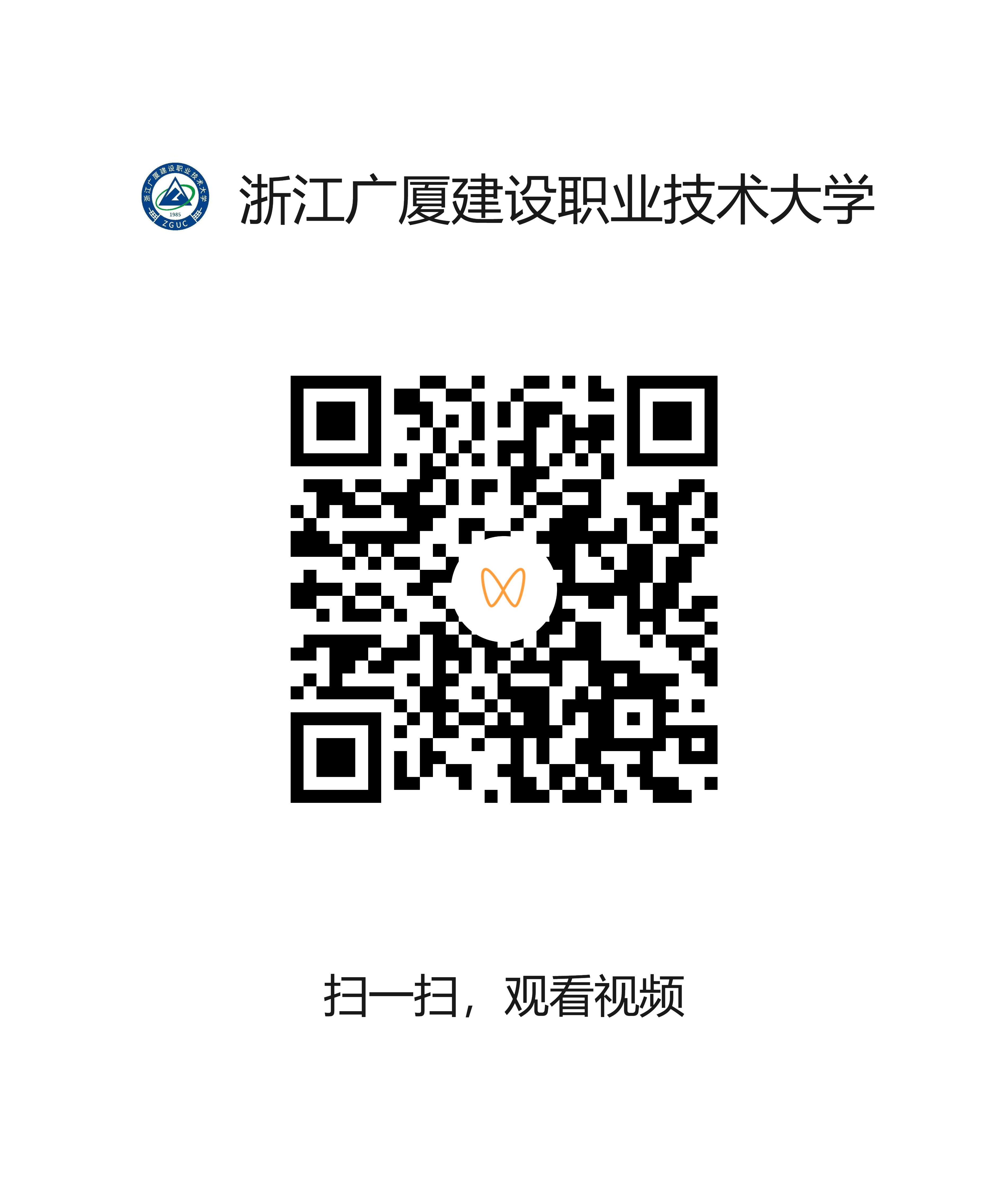 1c147f7922b043efad36755ed4bbf104.png