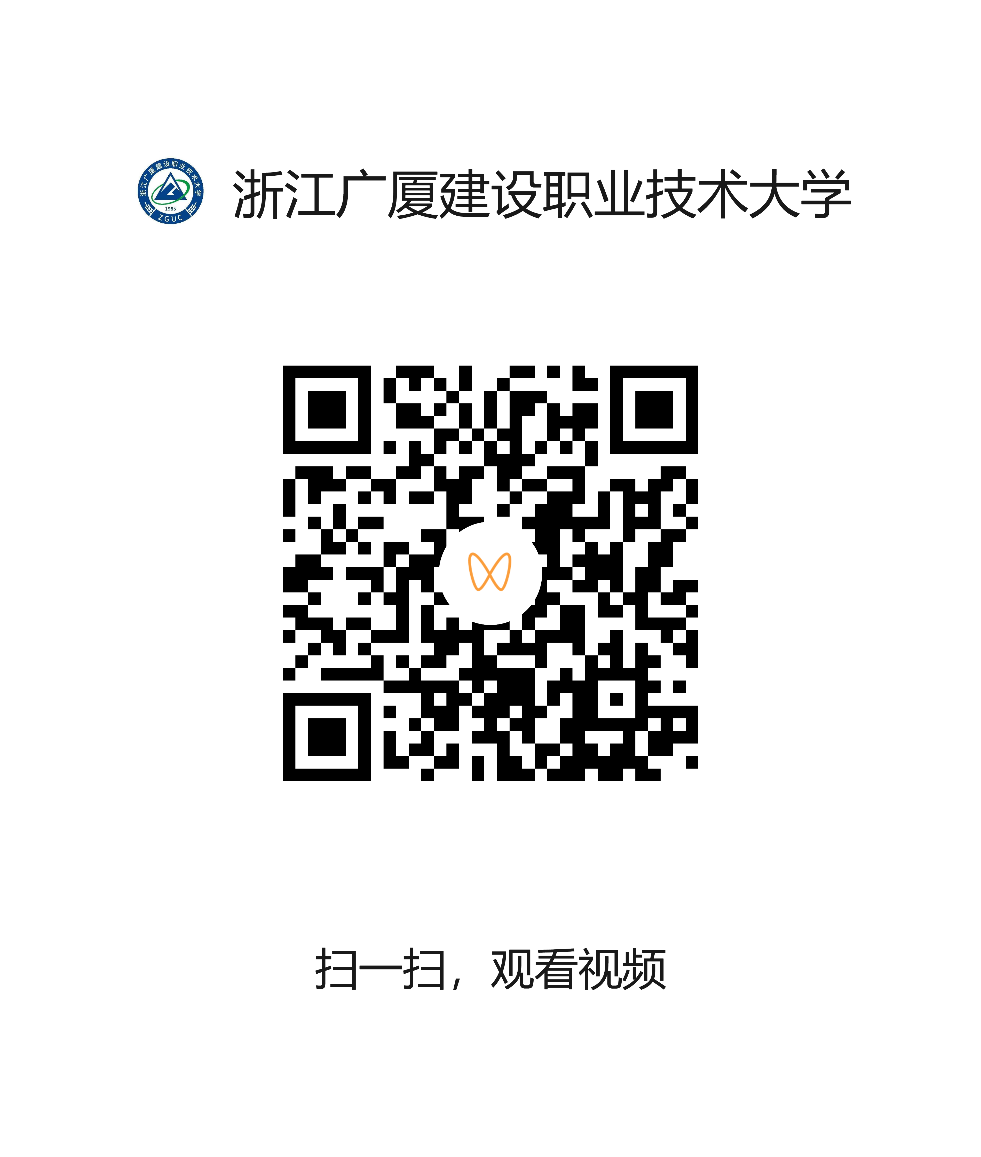 30c93dcb8f1f46e288d66f6ab870232b.png