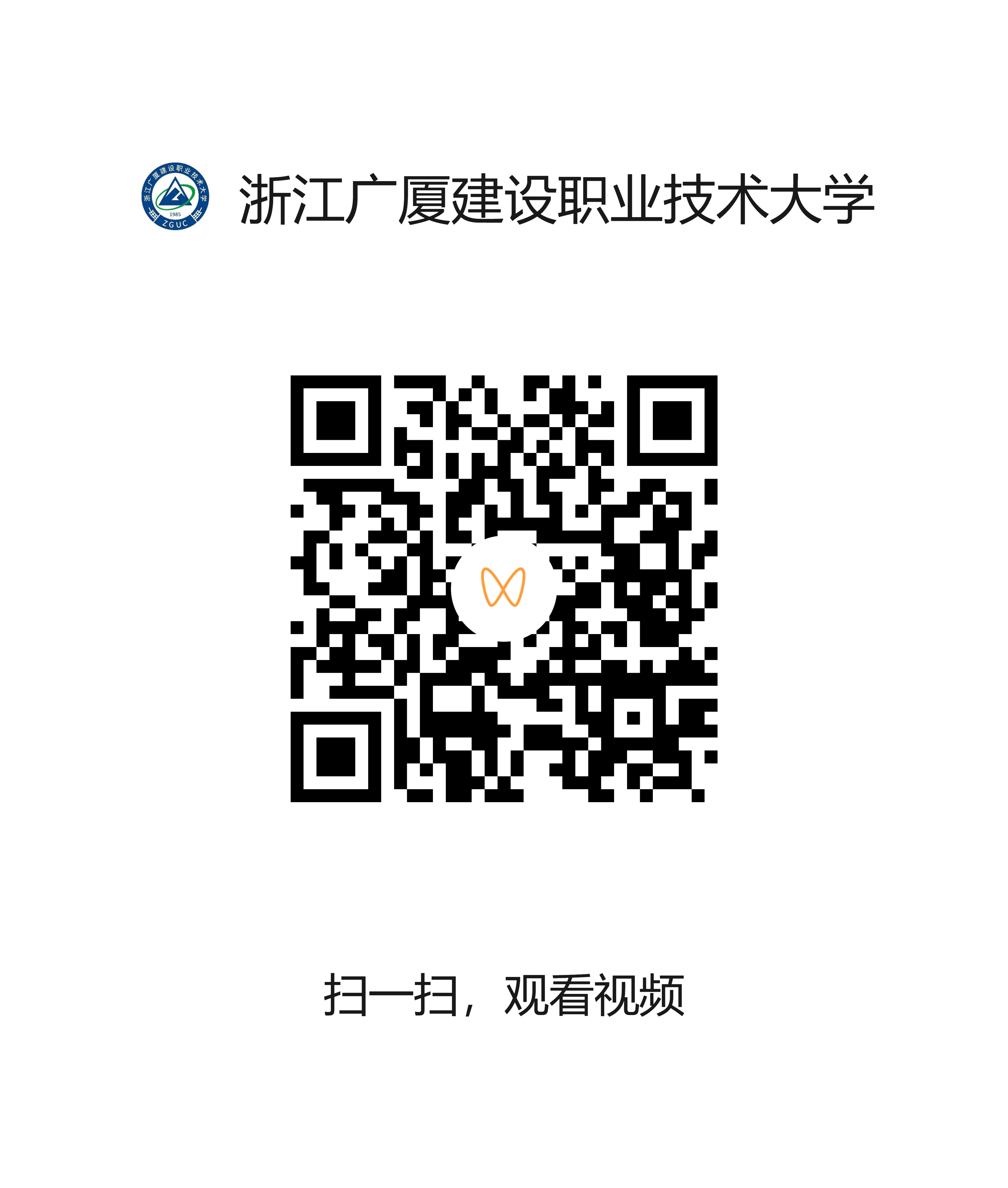 3a3716ac9e83470380d76adc0f7edbb6.png