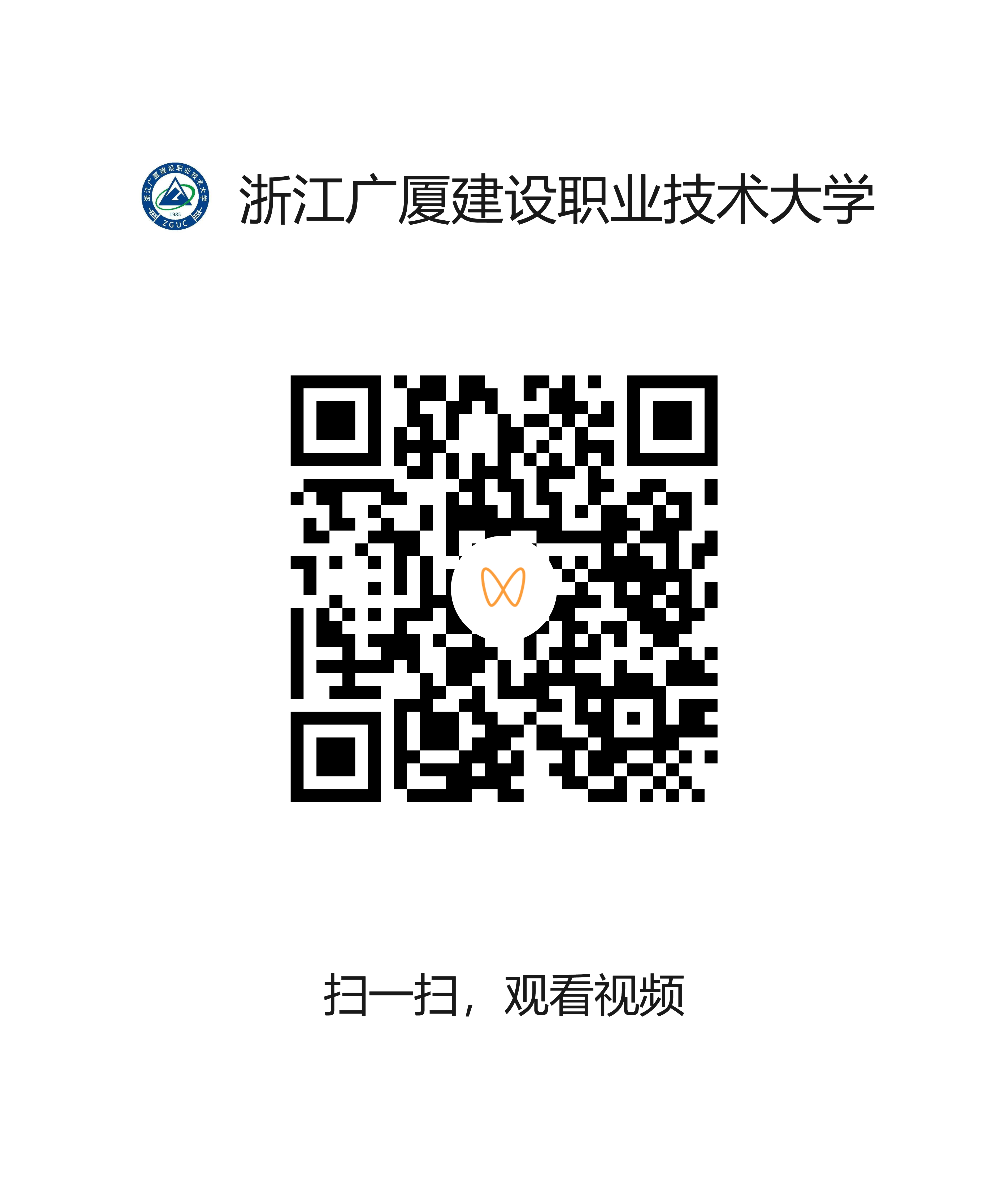 4a1a96ca7dfc4e85945831cf32cdaa36.png