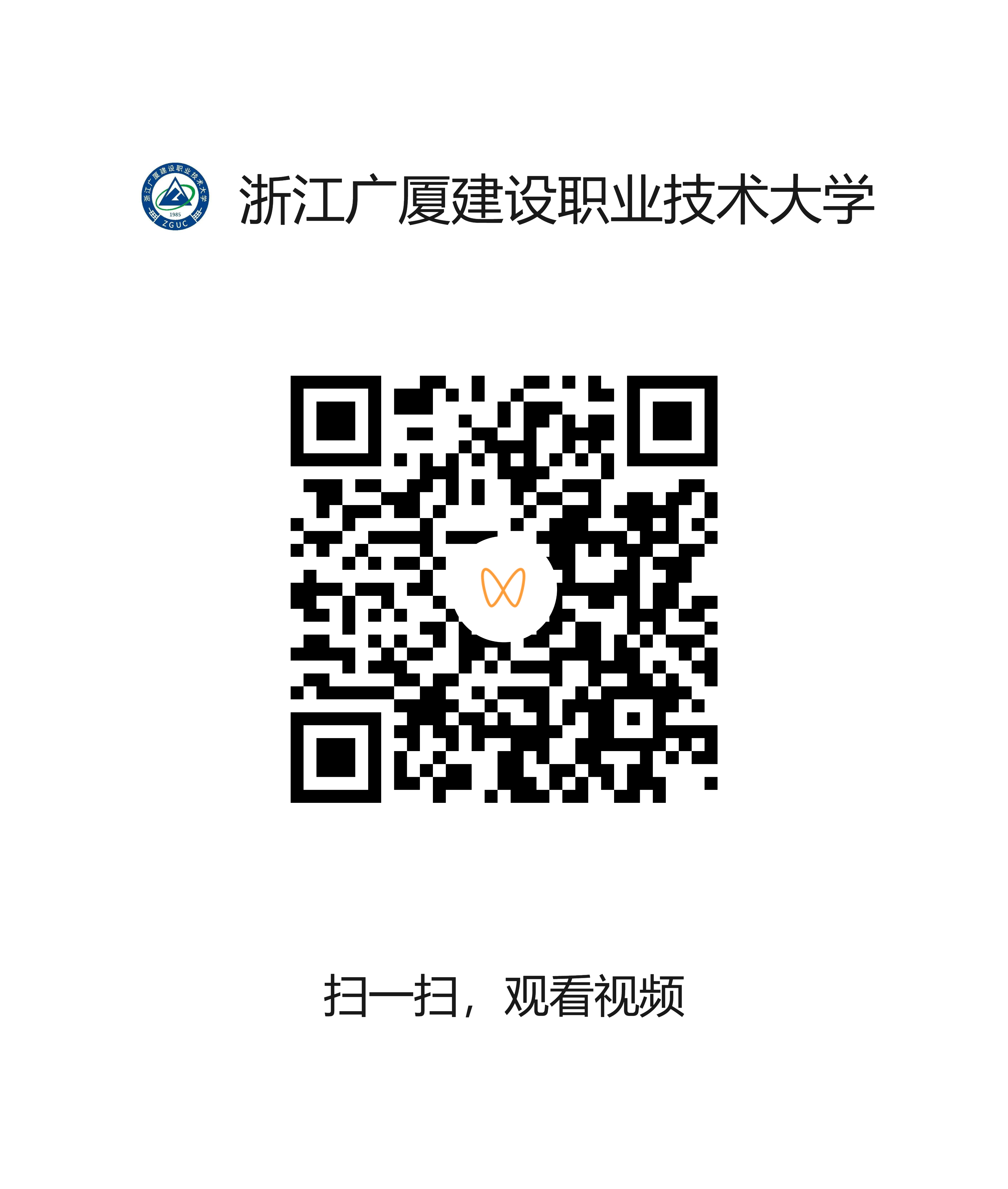 721a96914fb64433b59483fc97a7ec74.png