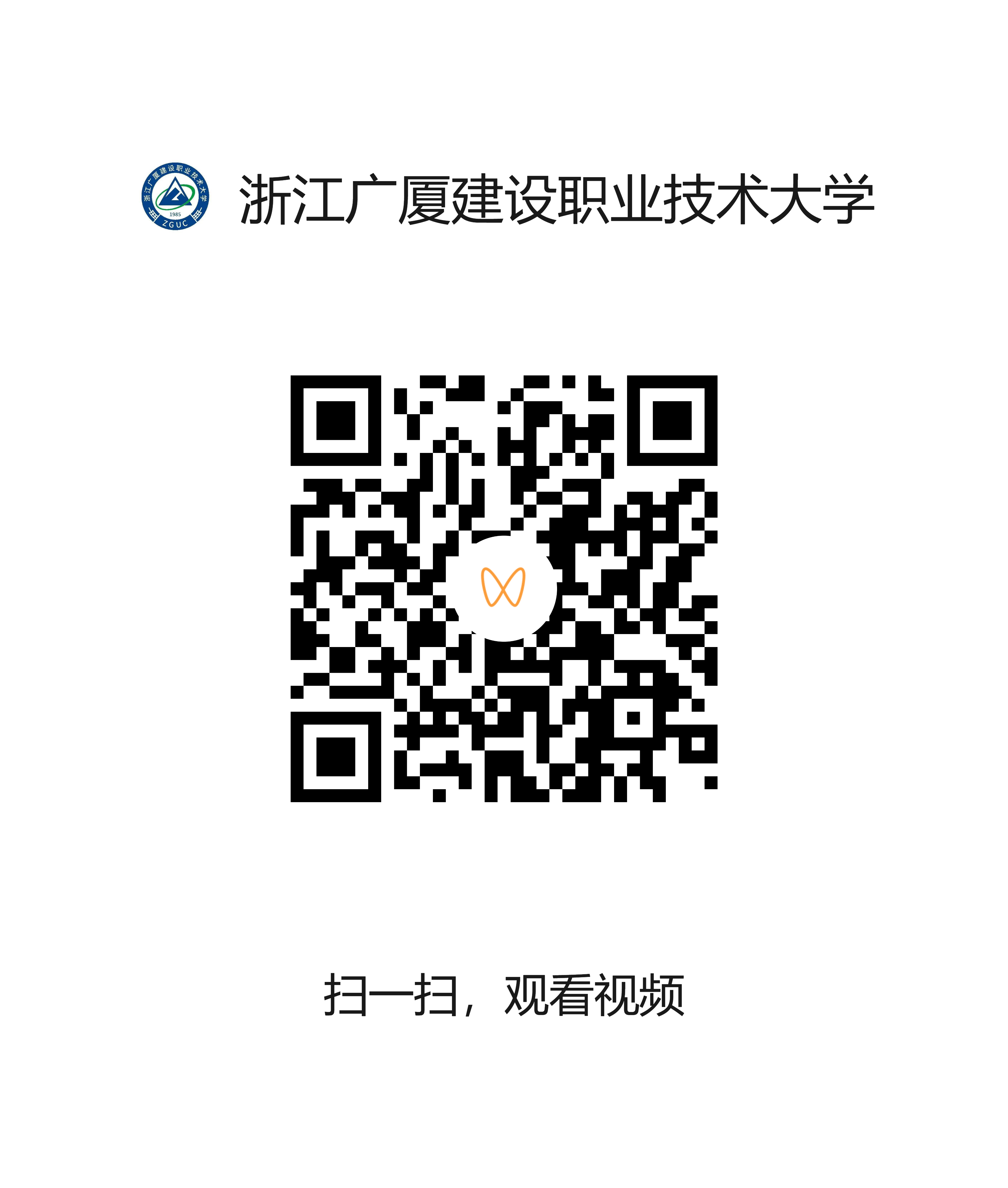7c4047bbbf95464e985ee9b239afa7b2.png