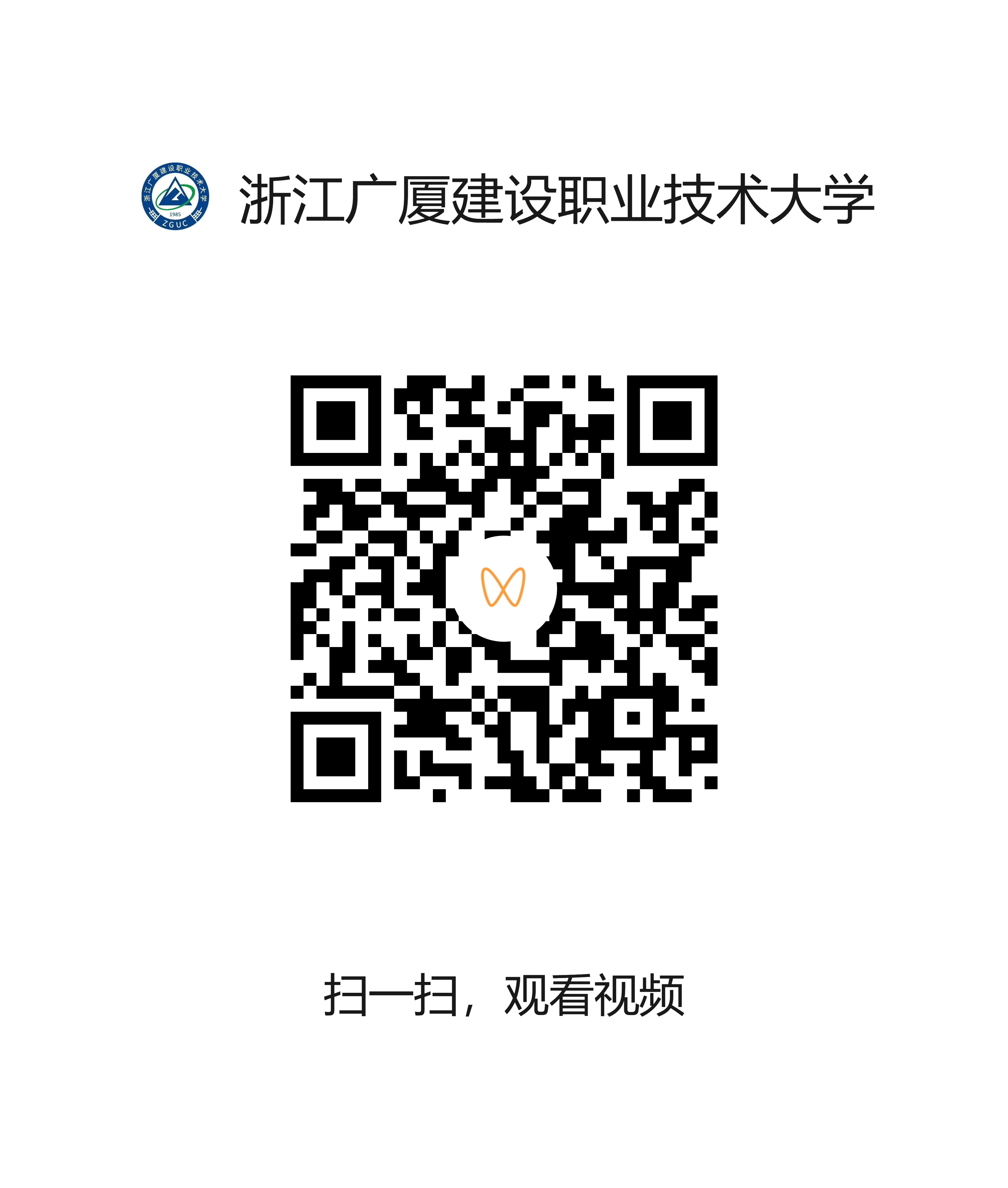 bc319c1264dd44ec97a784df9241ef14.png