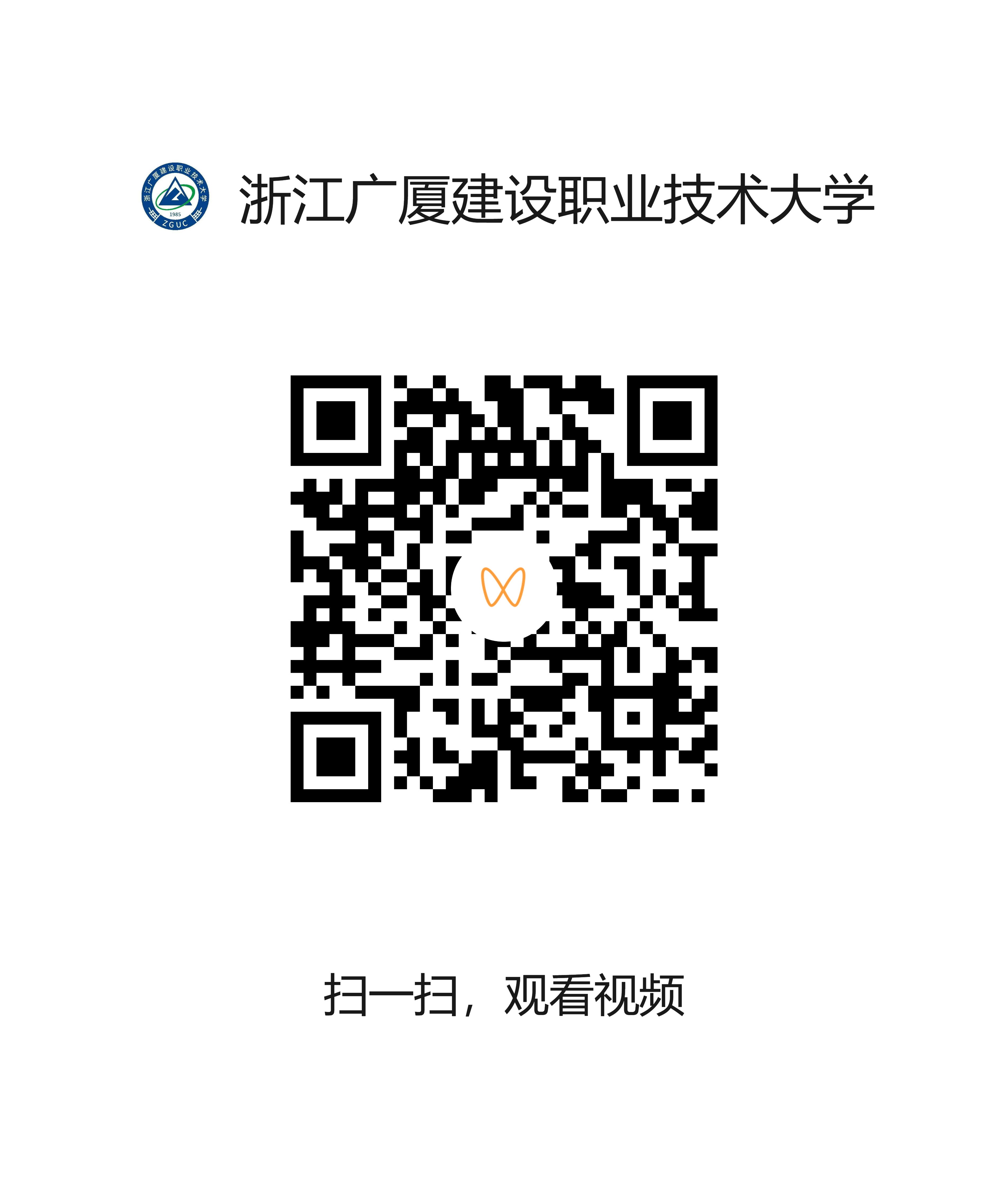 bfad7fea38614701a8dcc41c0c39a310.png