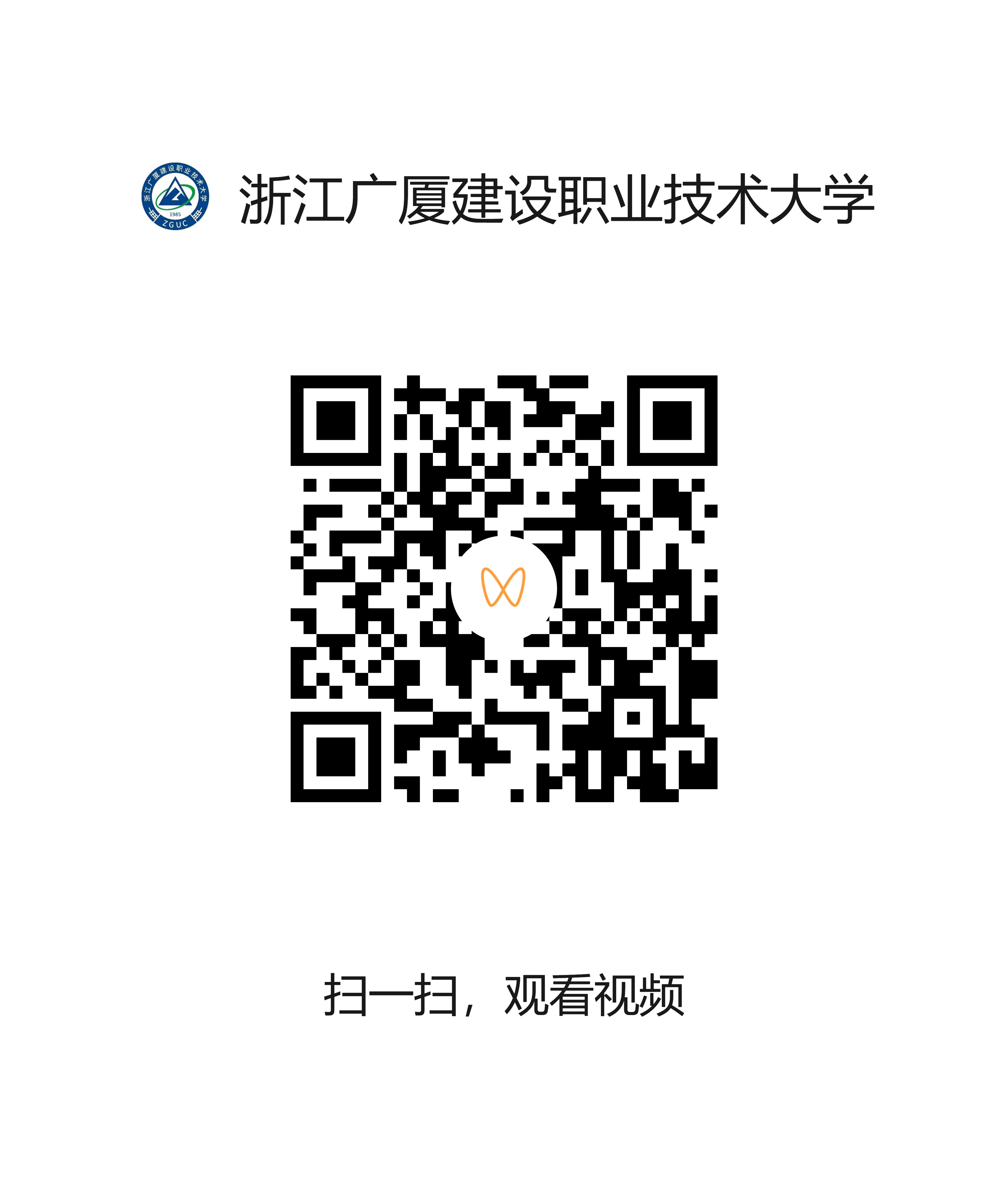 d441f67039b848f8b12a24be9846a128.png