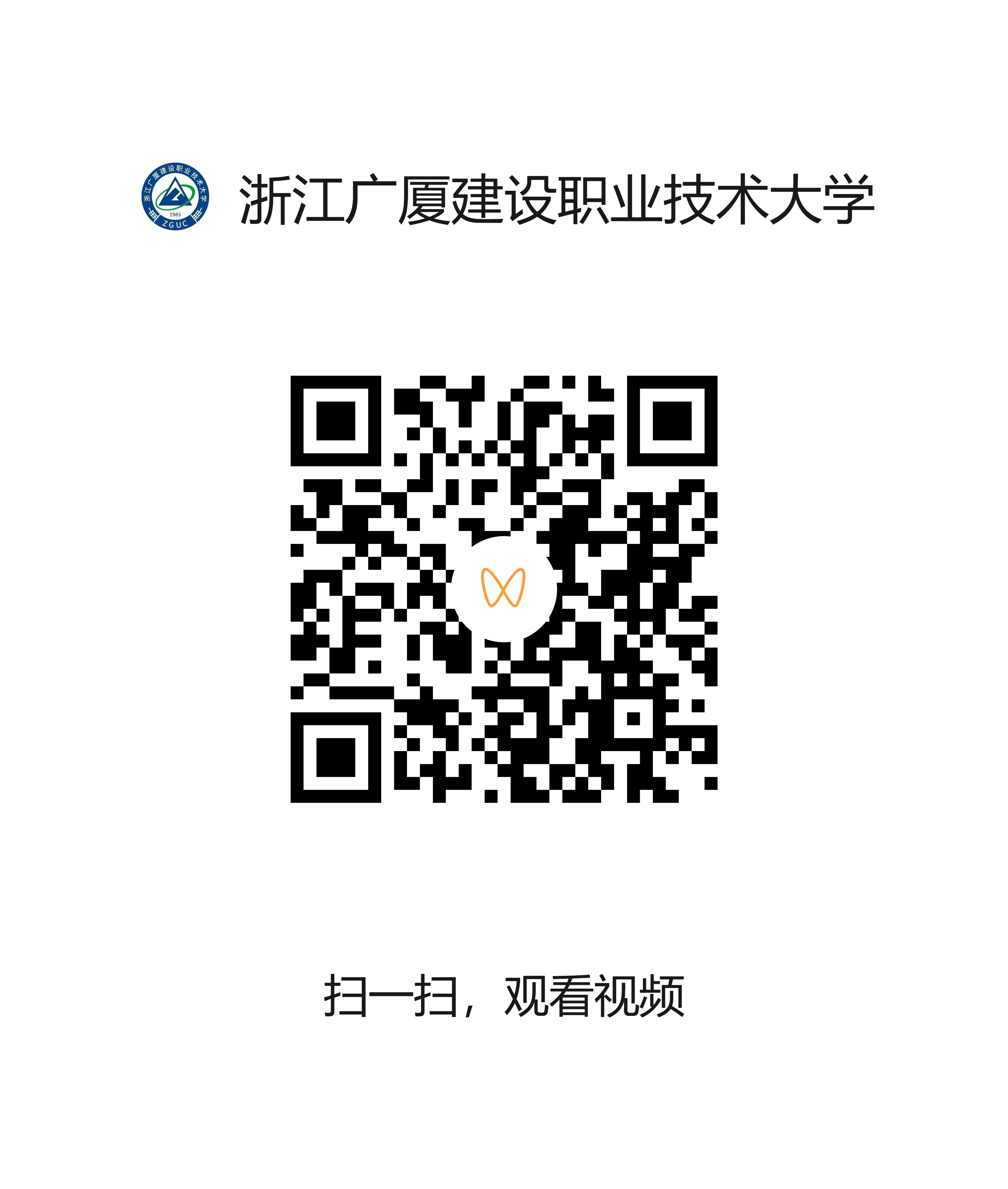 e8d0adb87417469aa39e1257364818f9.png