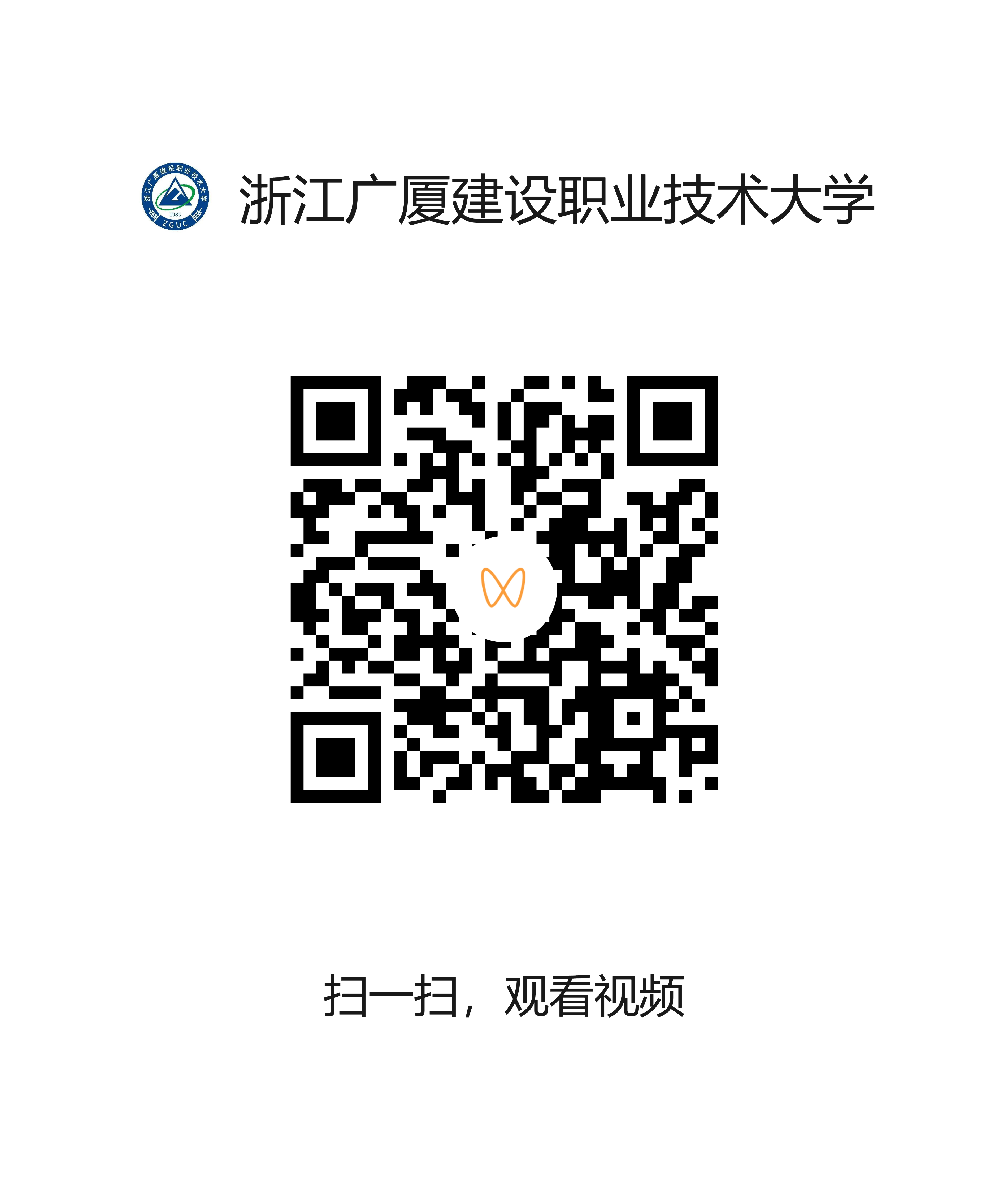 eb9ae1926adb4ee89bd8edc0c568f52c.png