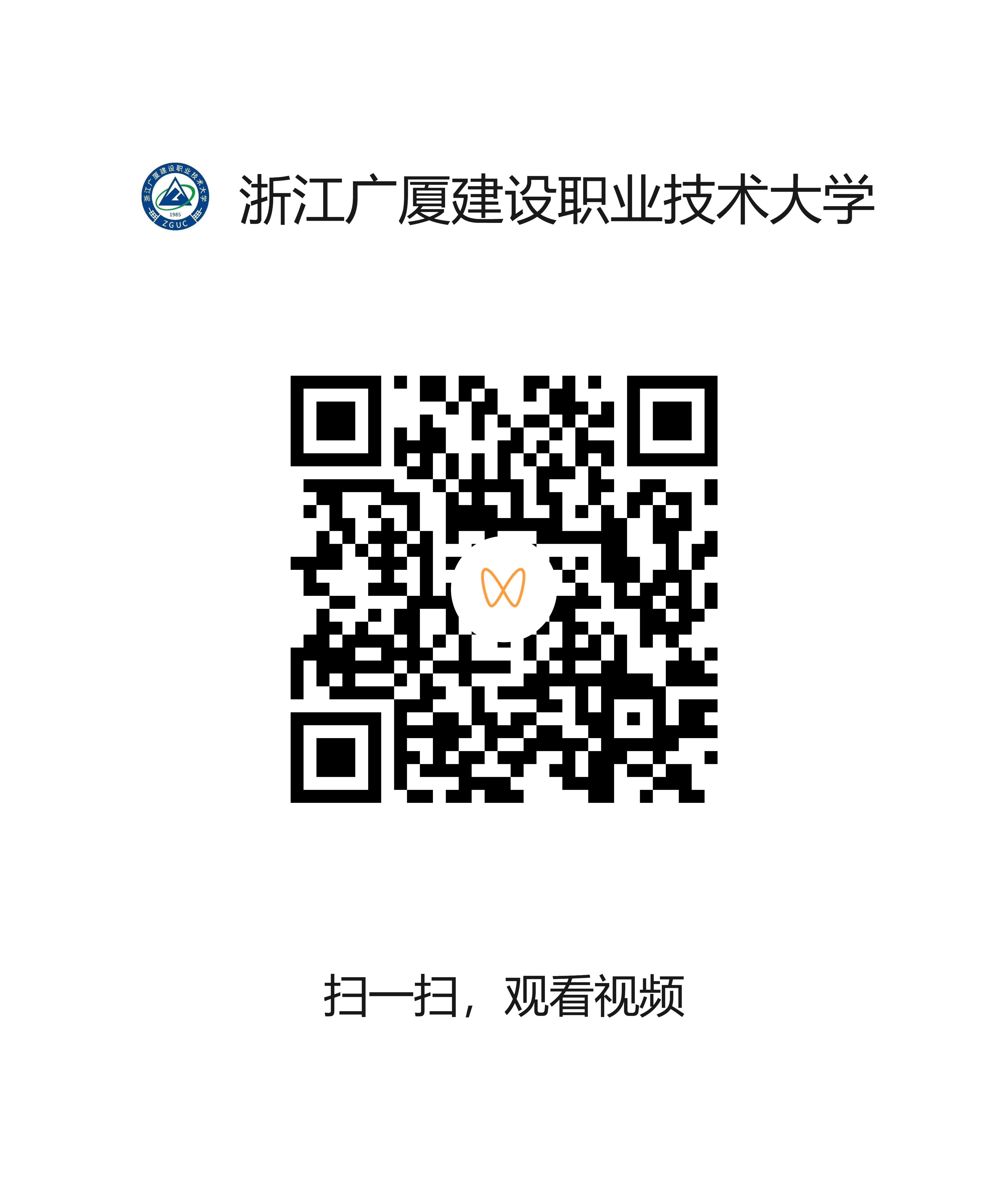 34fe5158eb144f65b5f6e7f587d2d4a4.png