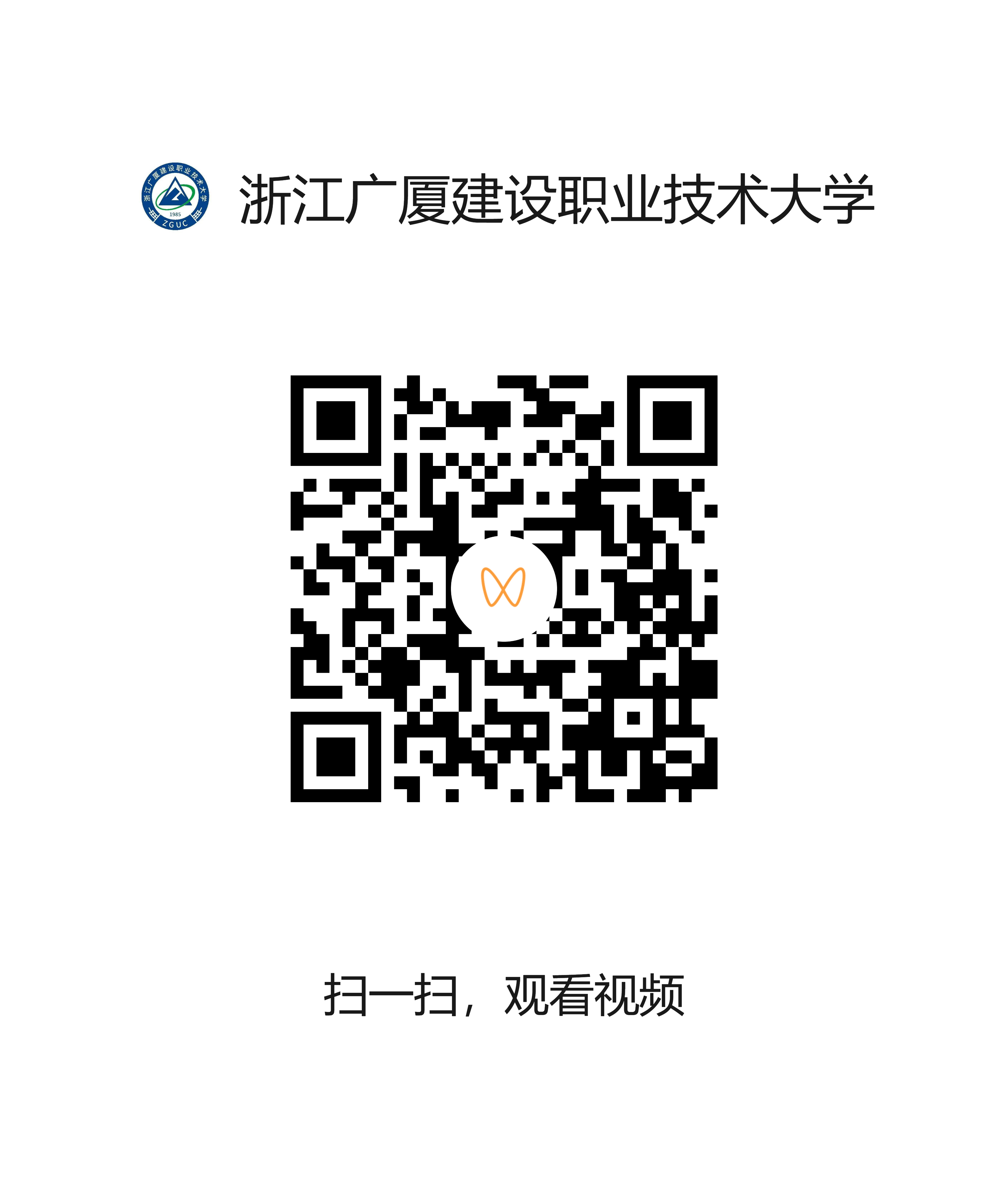 37f7d8b76881497db5e13f9eb2a18b87.png