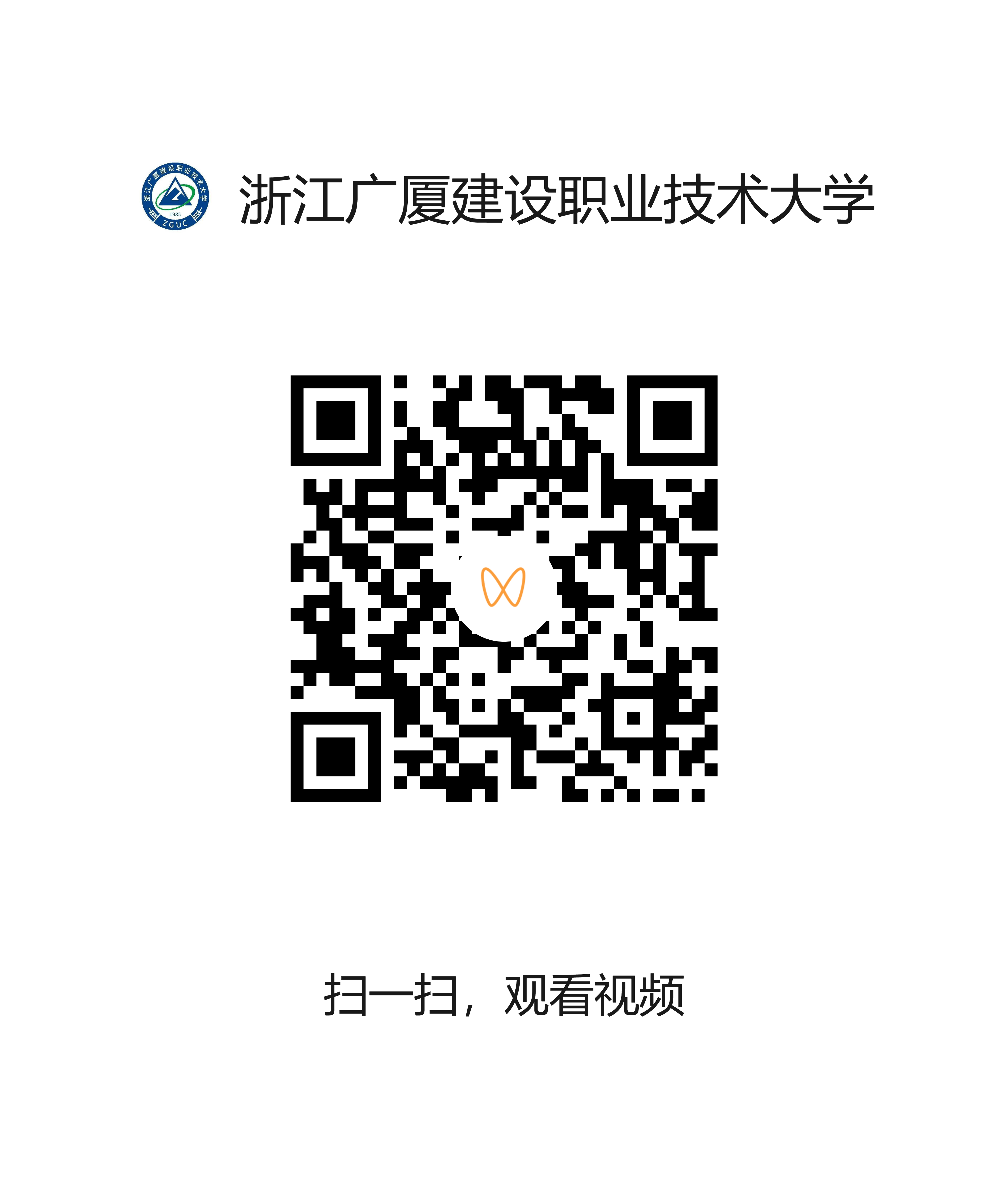 40e00733f2a44f53a4160a19e2a3e1d6.png