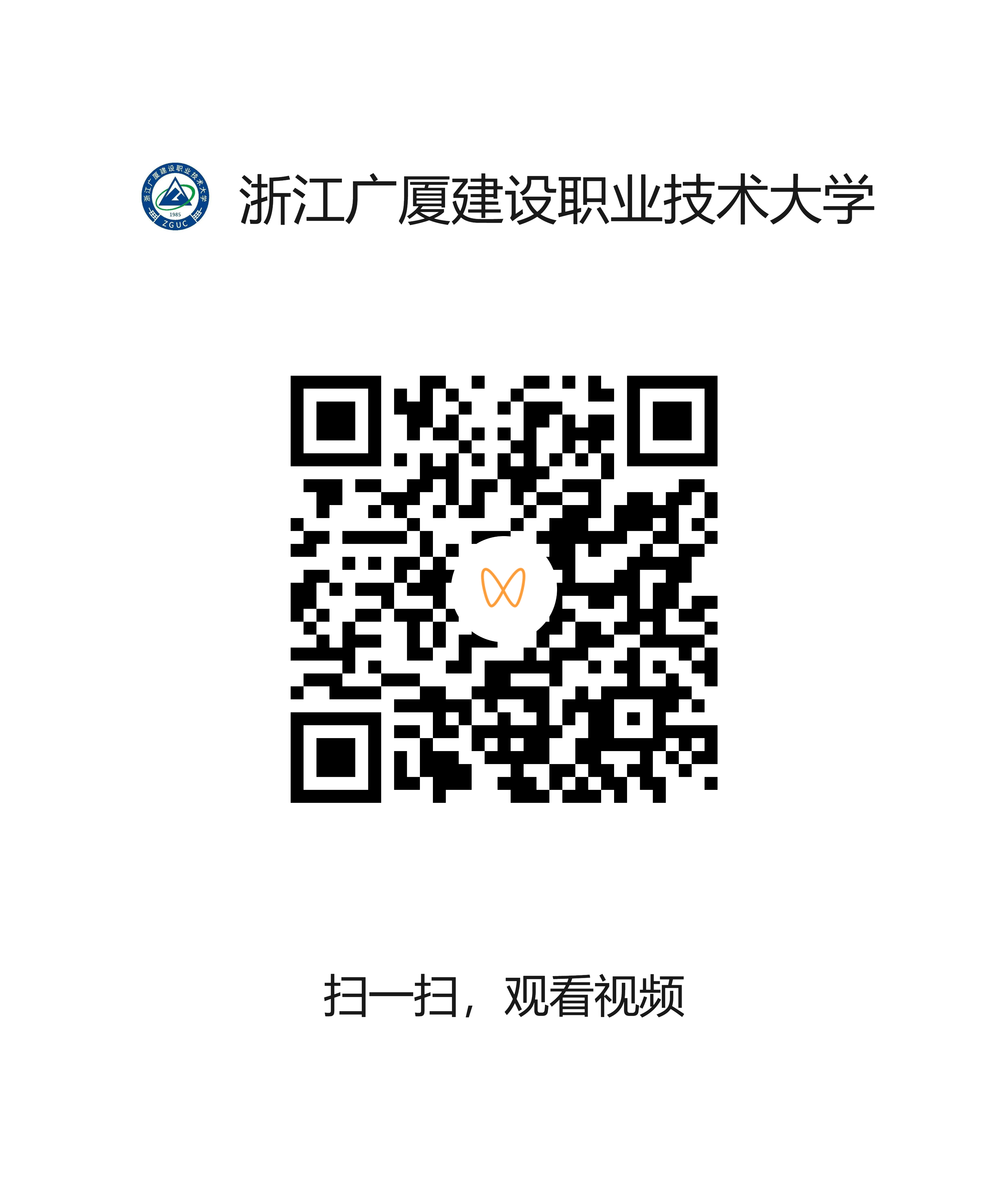 63cb11a631c0424a9319953e8faec13e.png