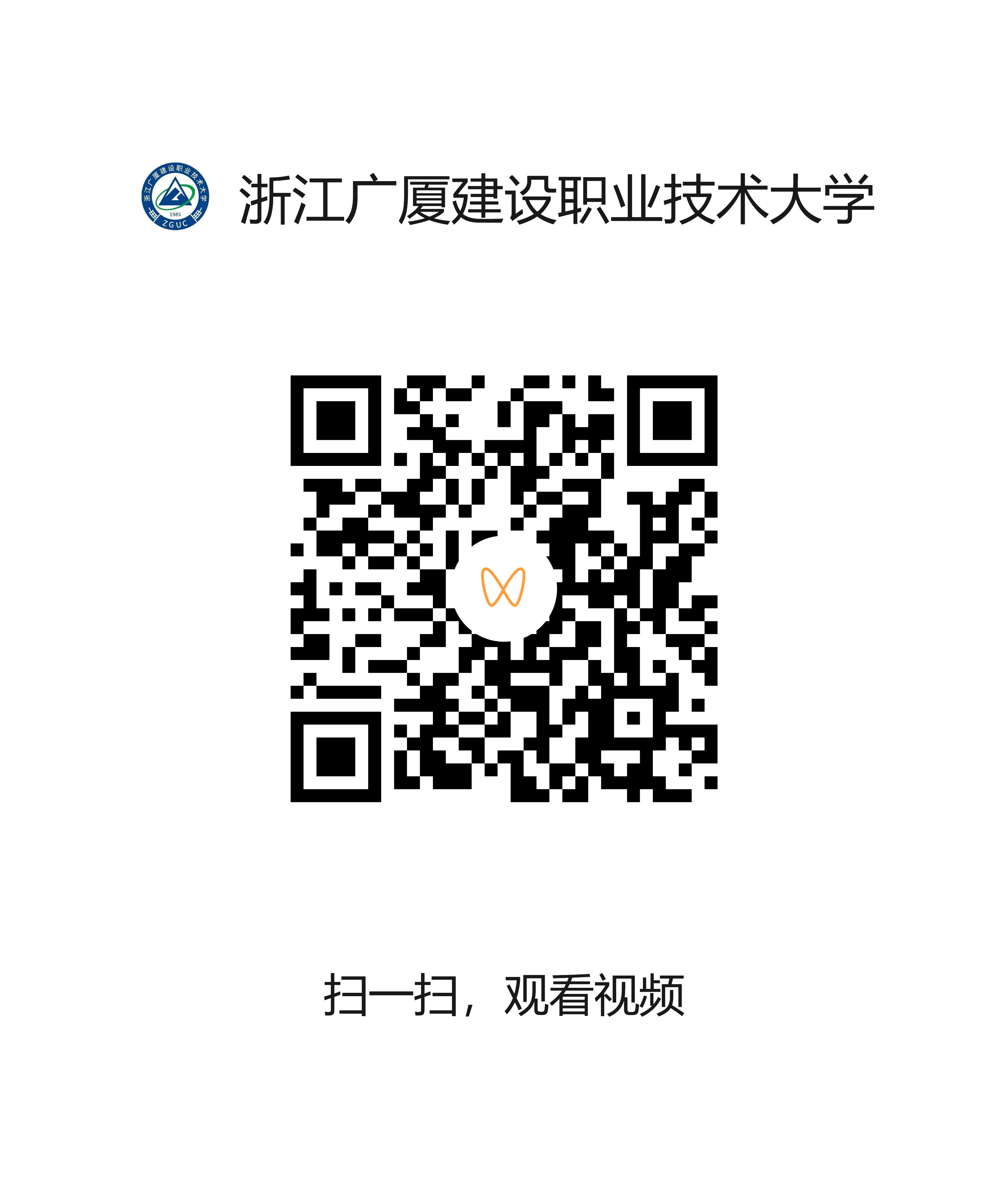 a62dd9b0b5ee4fafac1c8f3779dc4e9f.png