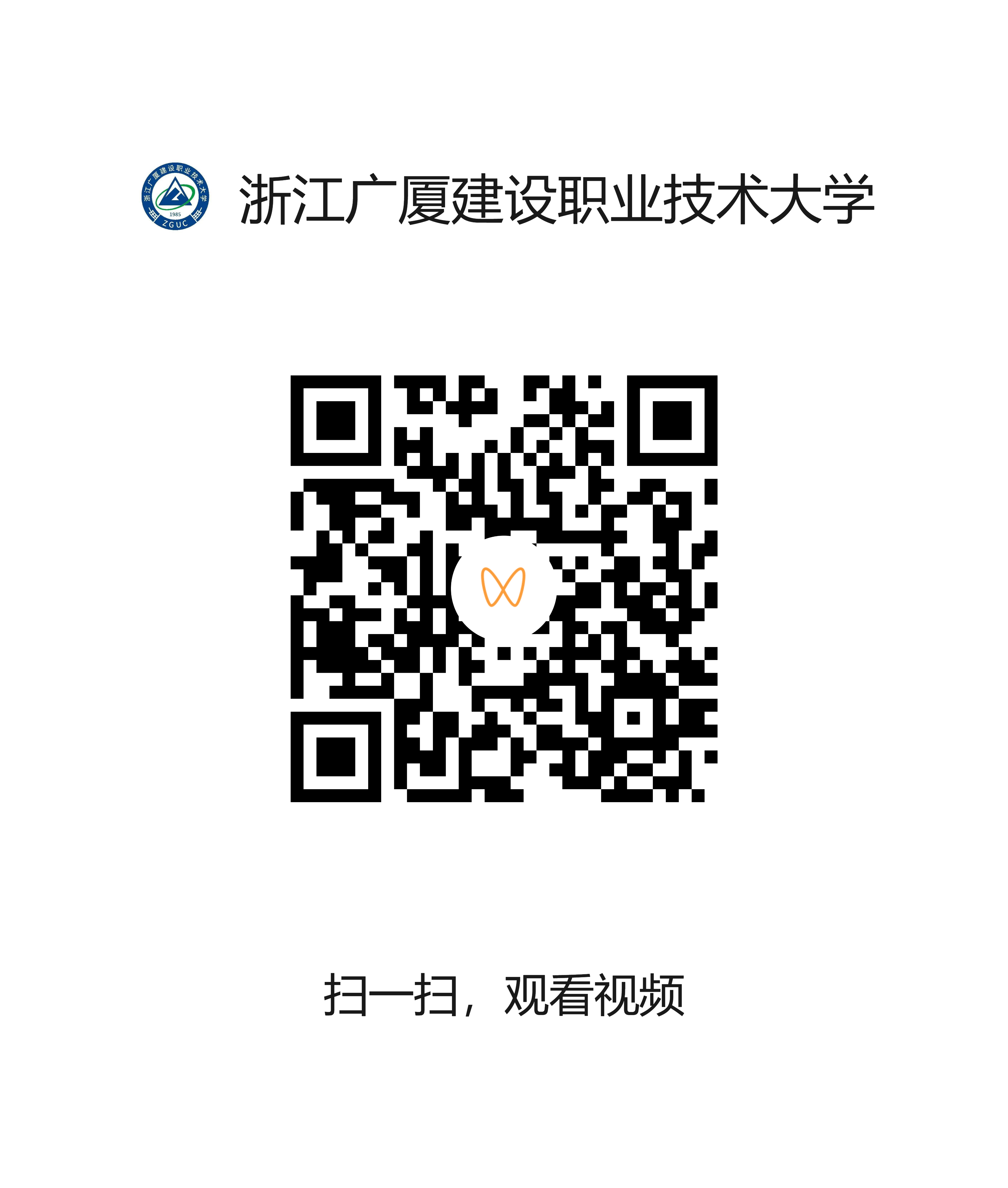 aabd7995253947af801d890f3773f899.png