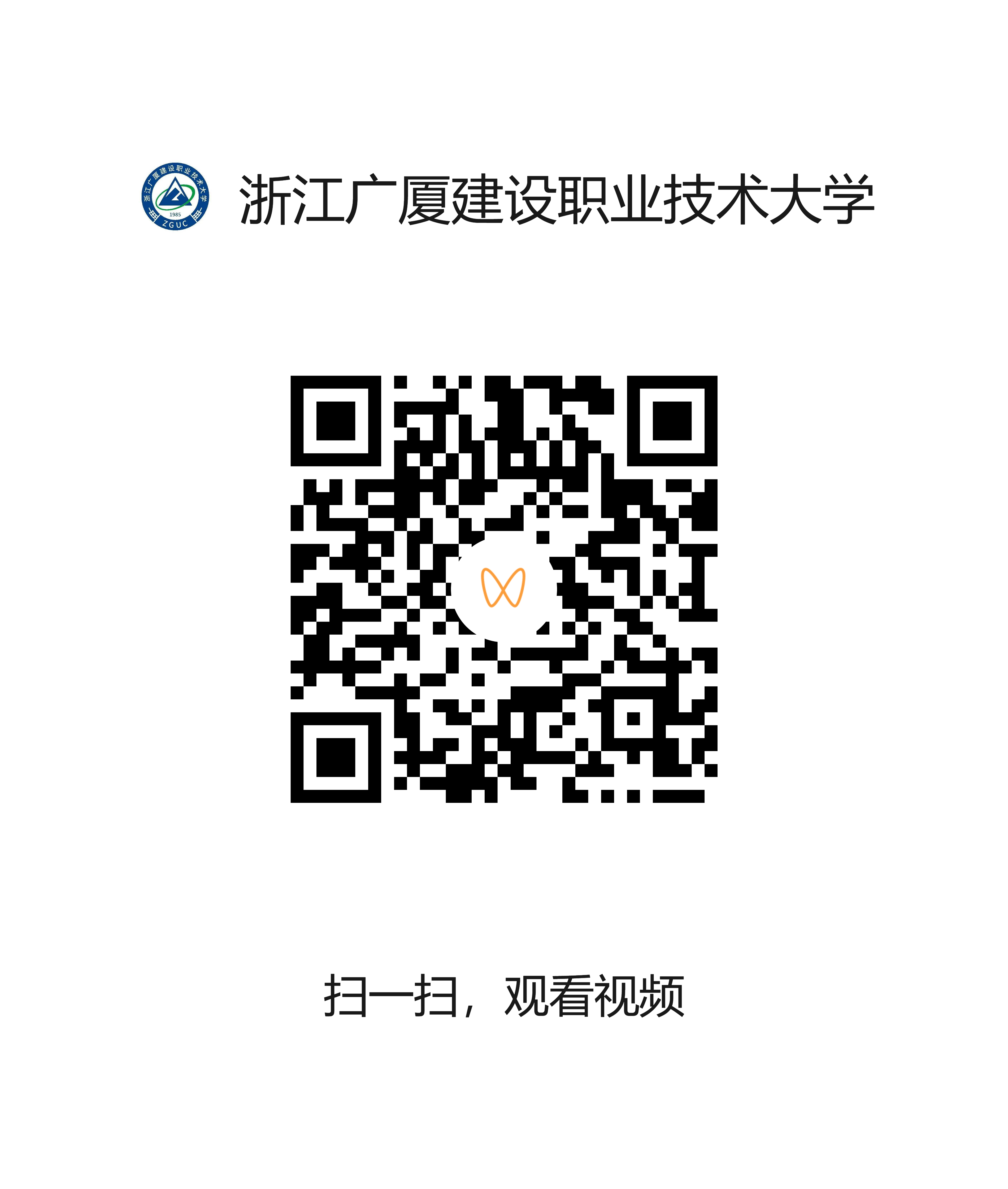 abdca4b5e743426fb9f0d8453c6ac036.png
