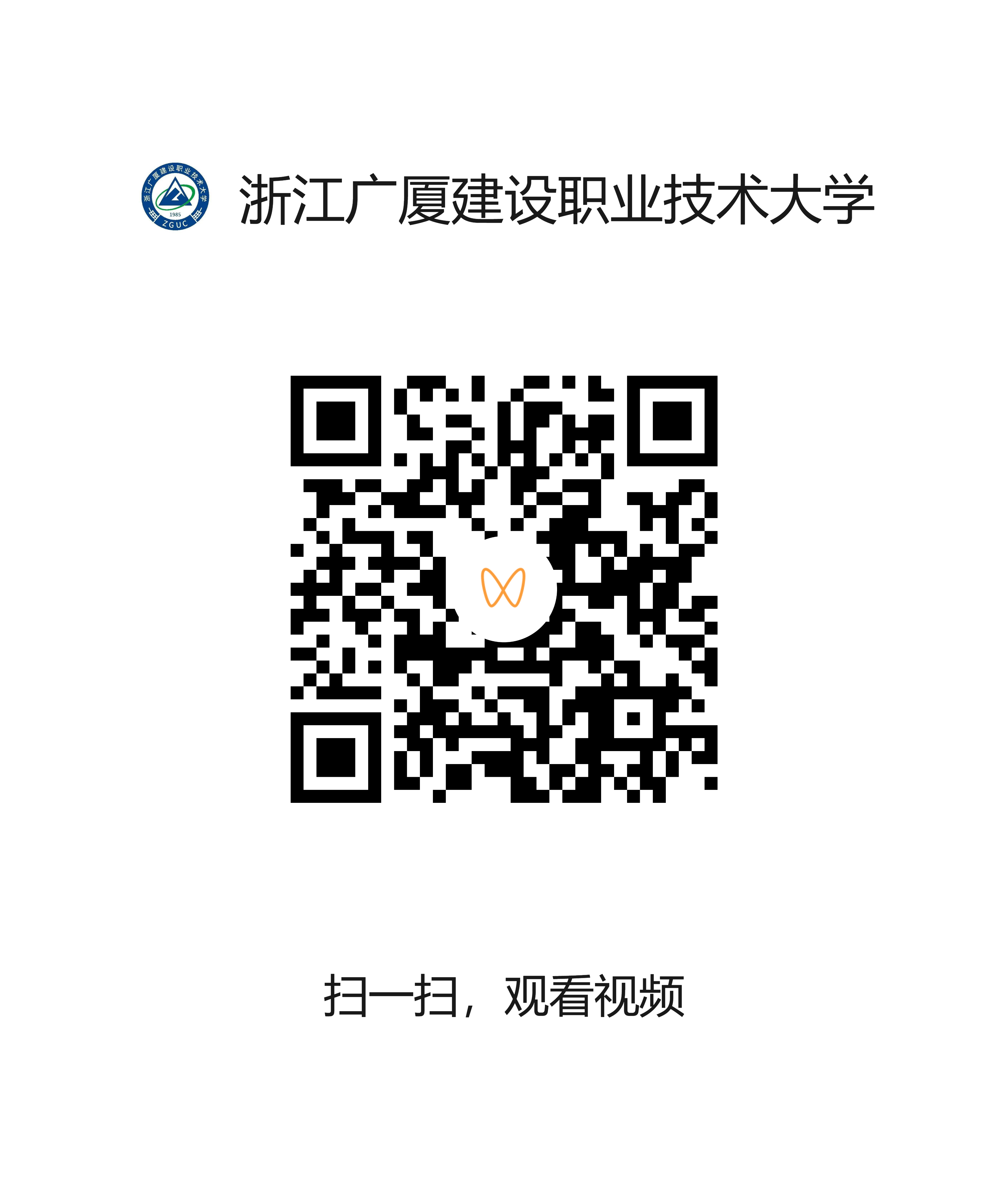 c54df9c0c3b640eab2a9364e99bb485a.png