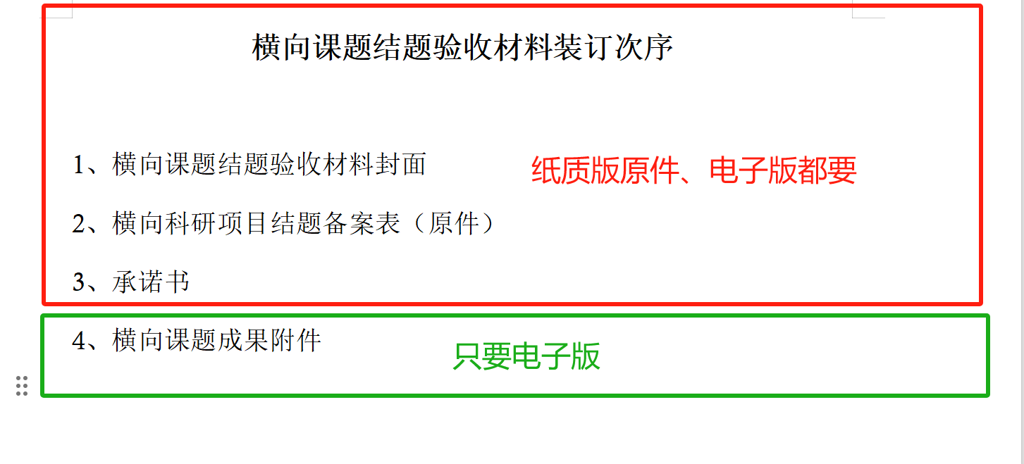 c43dc4d062aa4d1b8d9f73d84a2ac419.Png