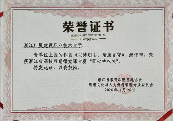 1c6df3ef308148a88c36174c60f89495.png