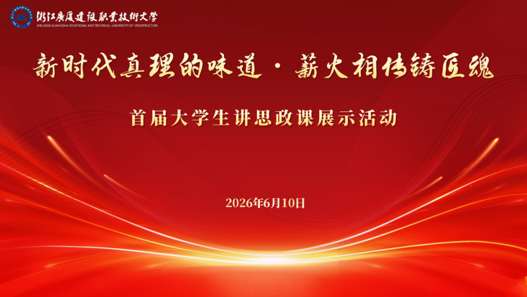 b8e8e641ce544ae9b3906ed6e7dce84d.Png