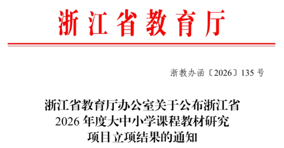 56a290be5e3f4cca9c7e1d1c3a4e1be7.png