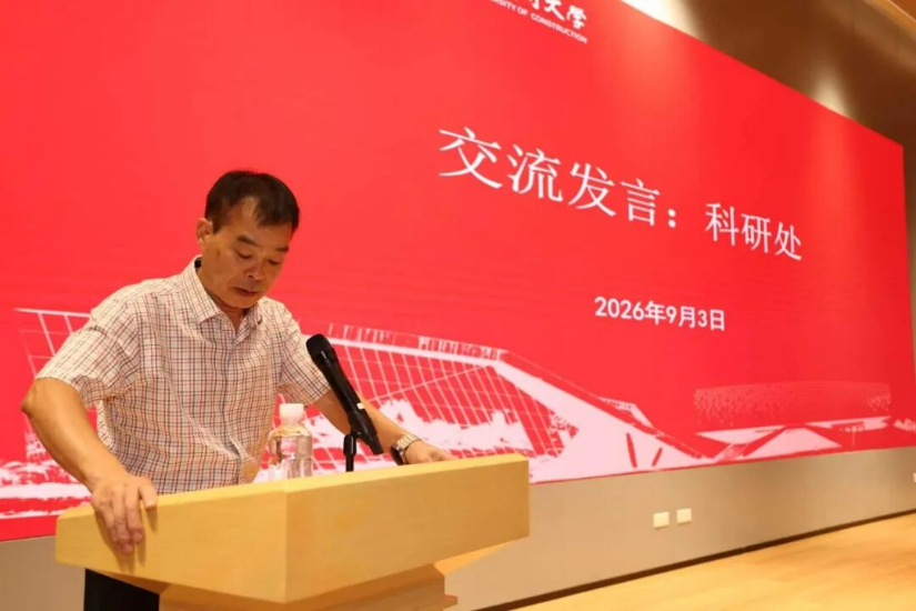 adf5be599f324adc8421245f845282a1.png