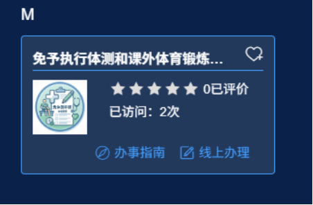 7b2a5c1d12a14e199f947bc0b41c98cc.png