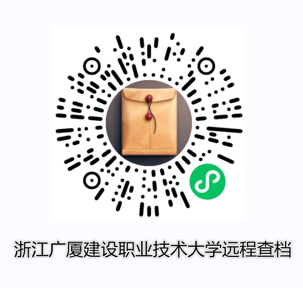 7c0dcbb8c2494d3681de597c40f6e814.Png