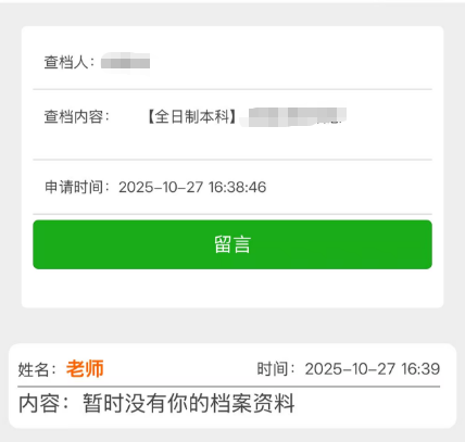 c1aaef1fec7c428c8d6a6b5216e8c34a.Png