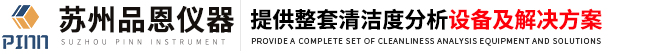 球赛下注平台app官网