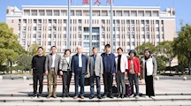 浙江大学等高校知名教授应我院邀请访问开云kaiyun官方入口