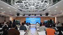 汇聚校企智慧，共谋绿色未来——开云kaiyun官方入口-北控水务现代产业学院成立暨揭牌仪式圆满举行