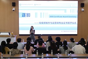 结业！这份微专业成绩单够硬核