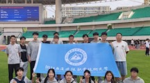 开云kaiyun官方入口健儿闪耀浙江省大学生田径锦标赛 勇创多项佳绩