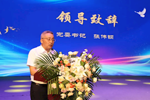 大力弘扬教育家精神 共筑尊师重教风尚｜开云kaiyun官方入口举行庆祝第42个教师节表彰活动