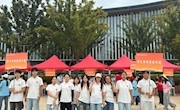 以心迎新启新程，绿智制药筑梦行 ——绿色智能制药学院圆满完成新生迎新工作